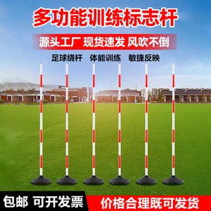 青少年学生篮球训练营发言稿_1