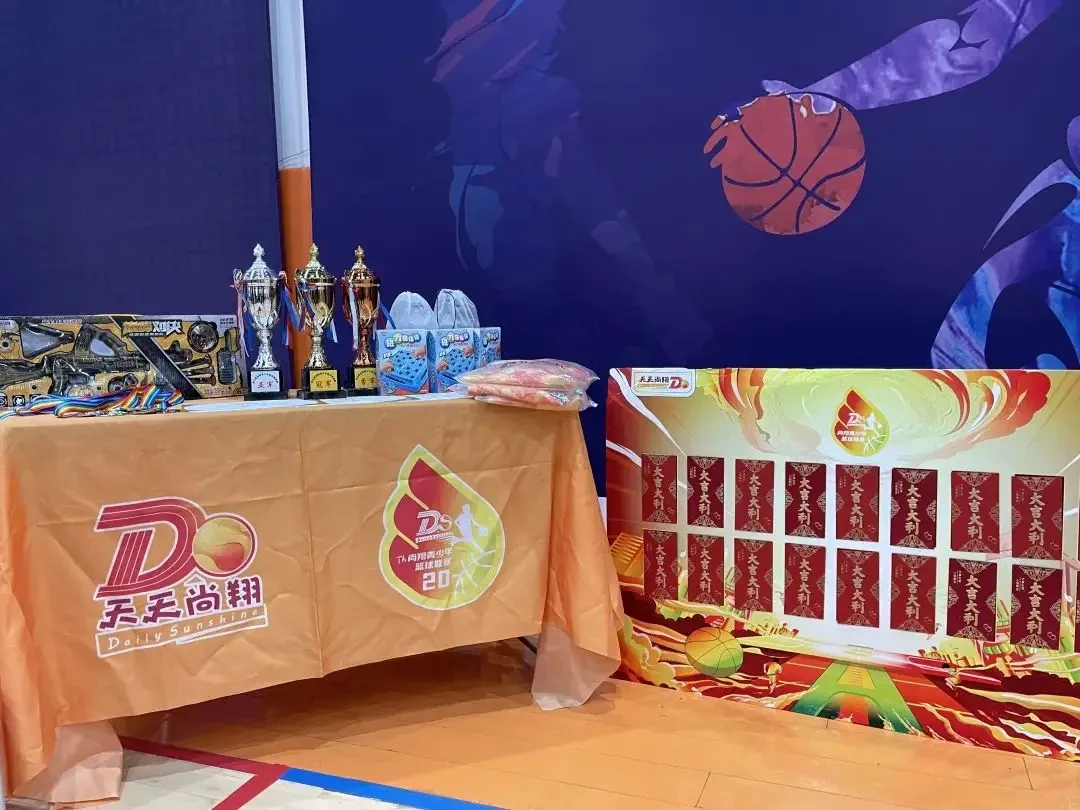 为什么智能穿戴设备对篮球运动员发展重要_2